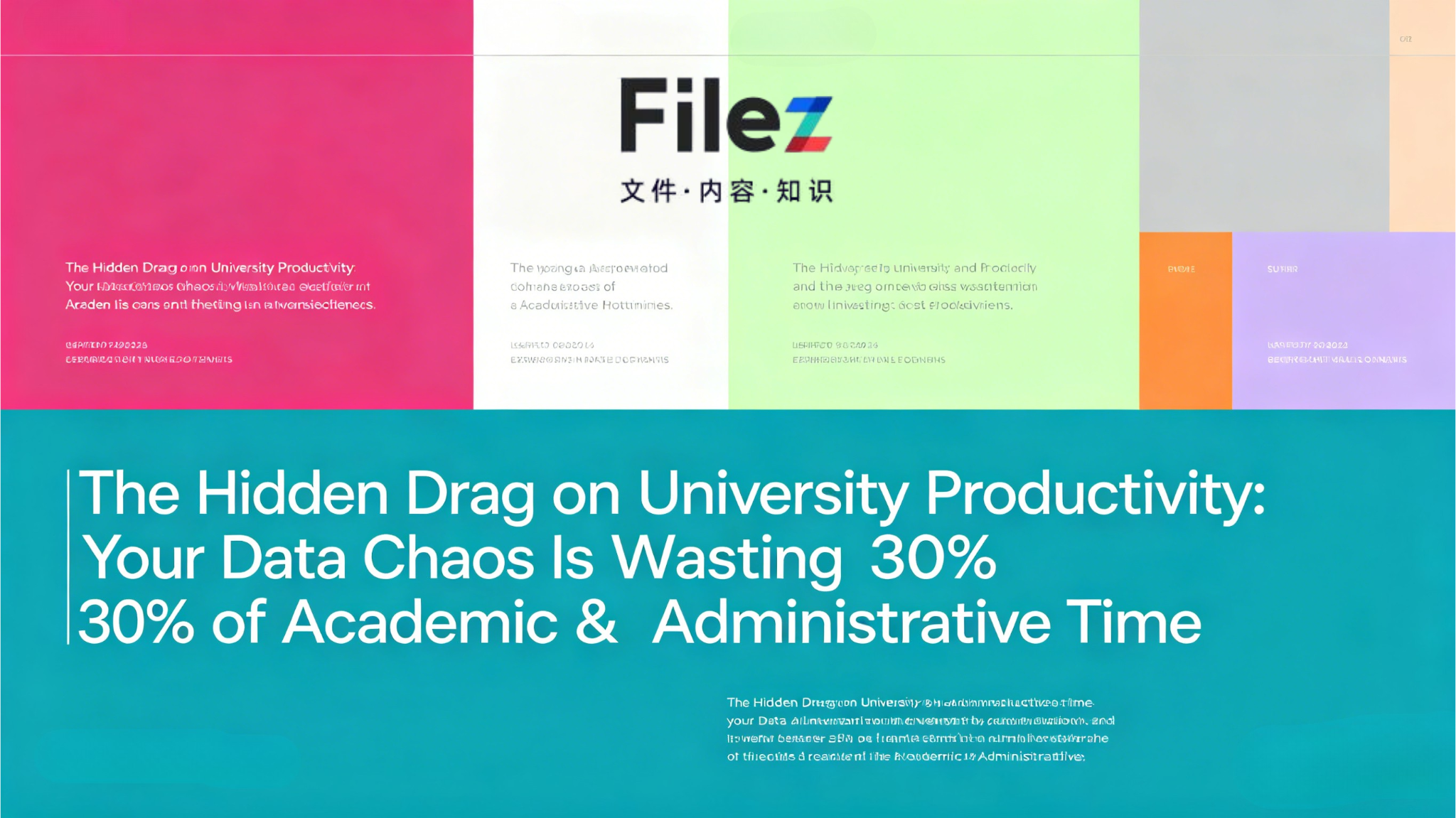 The Hidden Drag on University Productivity: Your Data Chaos Is Wasting 30% of Academic & Administrative Time