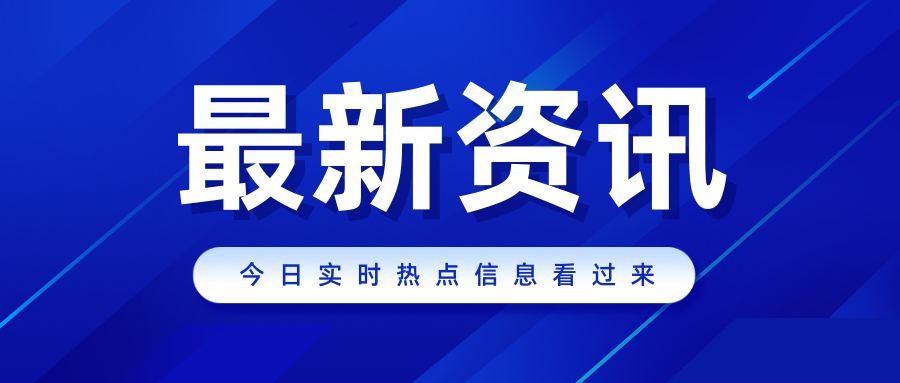 联想Filez助力安徽省中小微制造业企业数字化转型