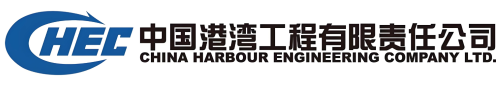 中国港湾